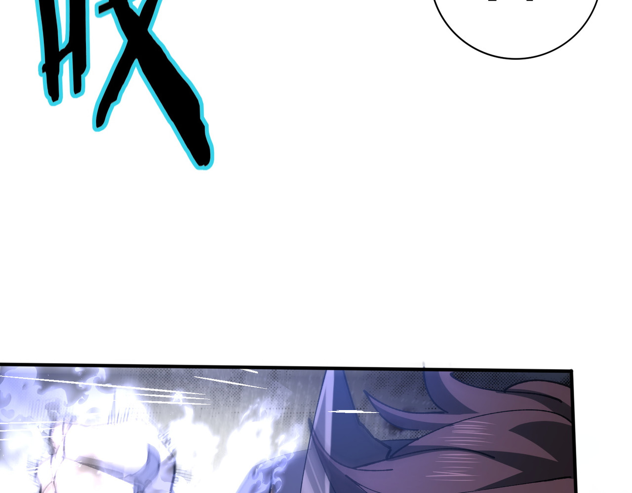 第231话 统帅与火种 第 59 页