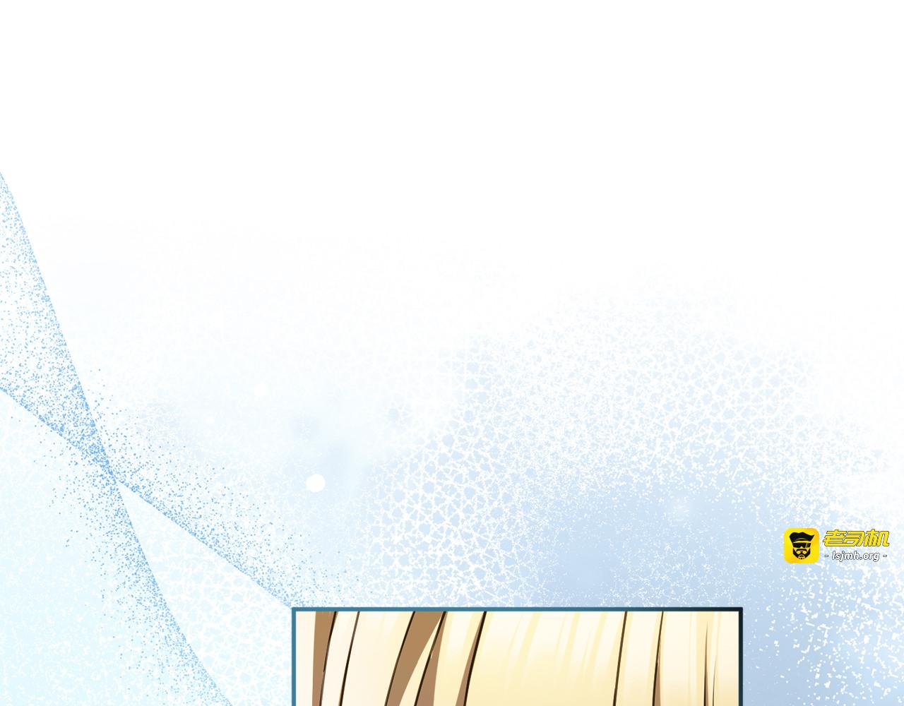 第47话 玫瑰园的争执 第 149 页