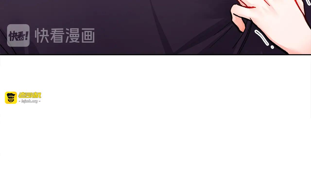 第15话 哭出来吧 第 153 页