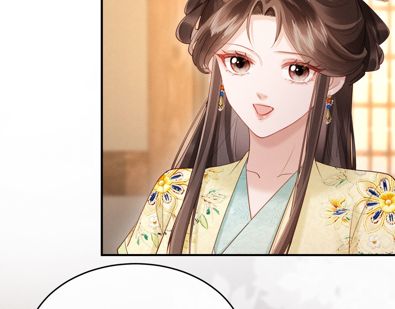 第39话 商机 第 48 页