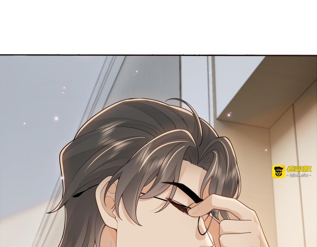006 真相 第 9 页