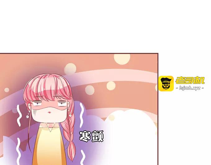 第66话 第 19 页