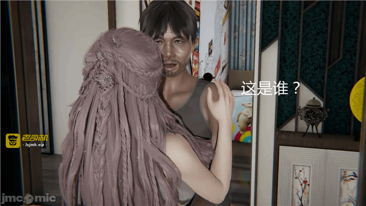 第一话 第 823 页