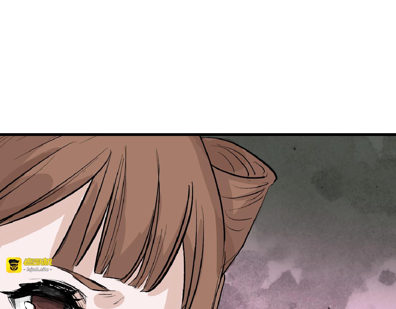 第55话 新方案 第 31 页