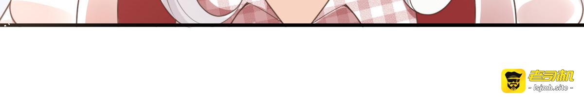 第12话 第 75 页