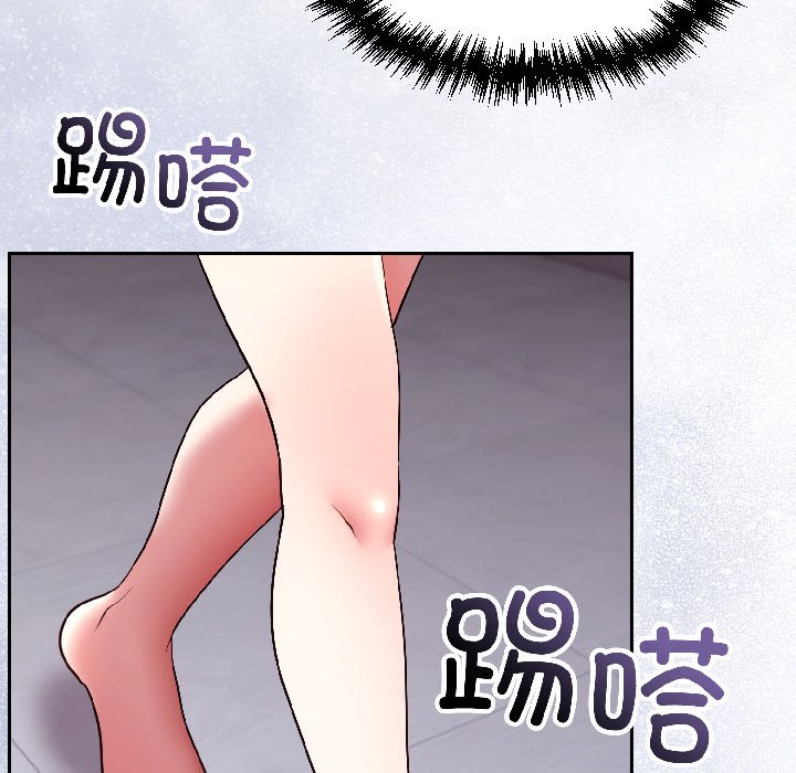 第27话 第 78 页
