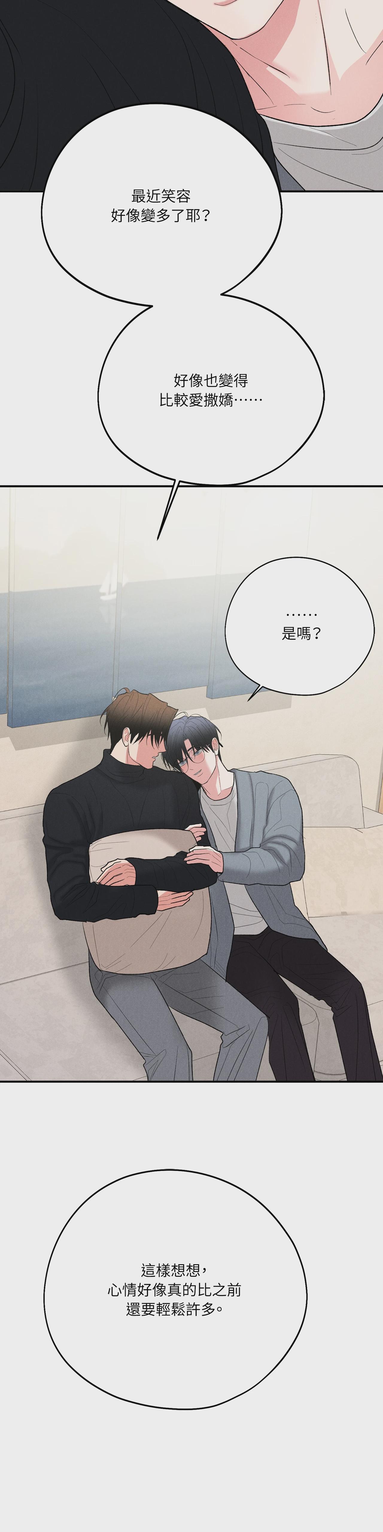 第91话 第 40 页