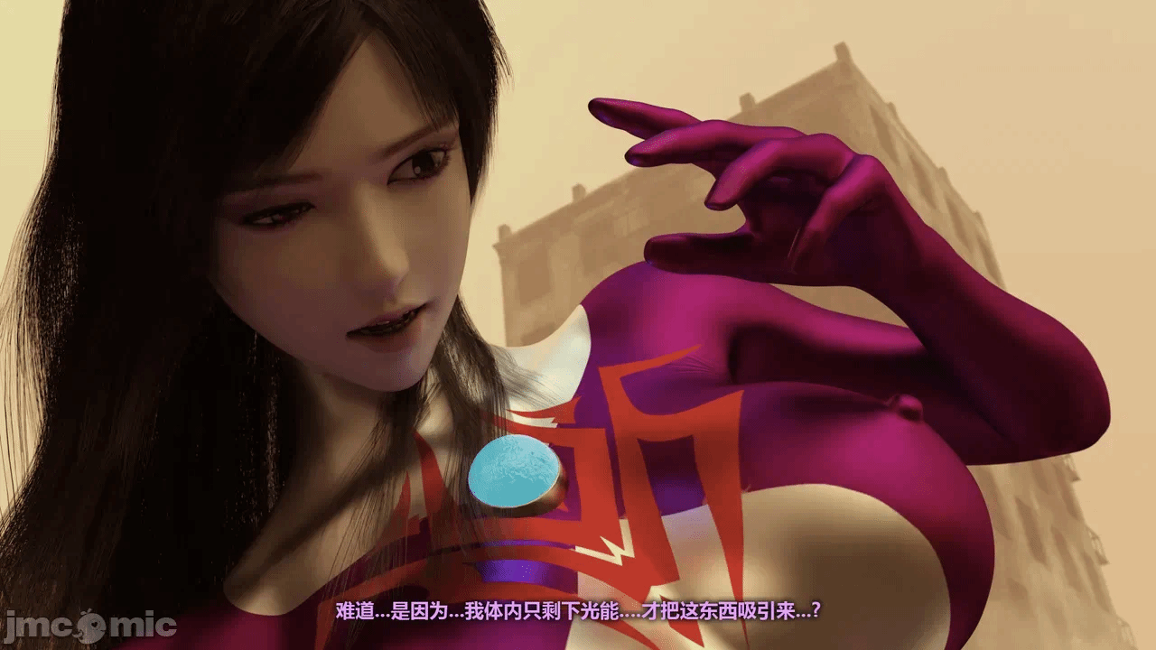 第一话 第 287 页