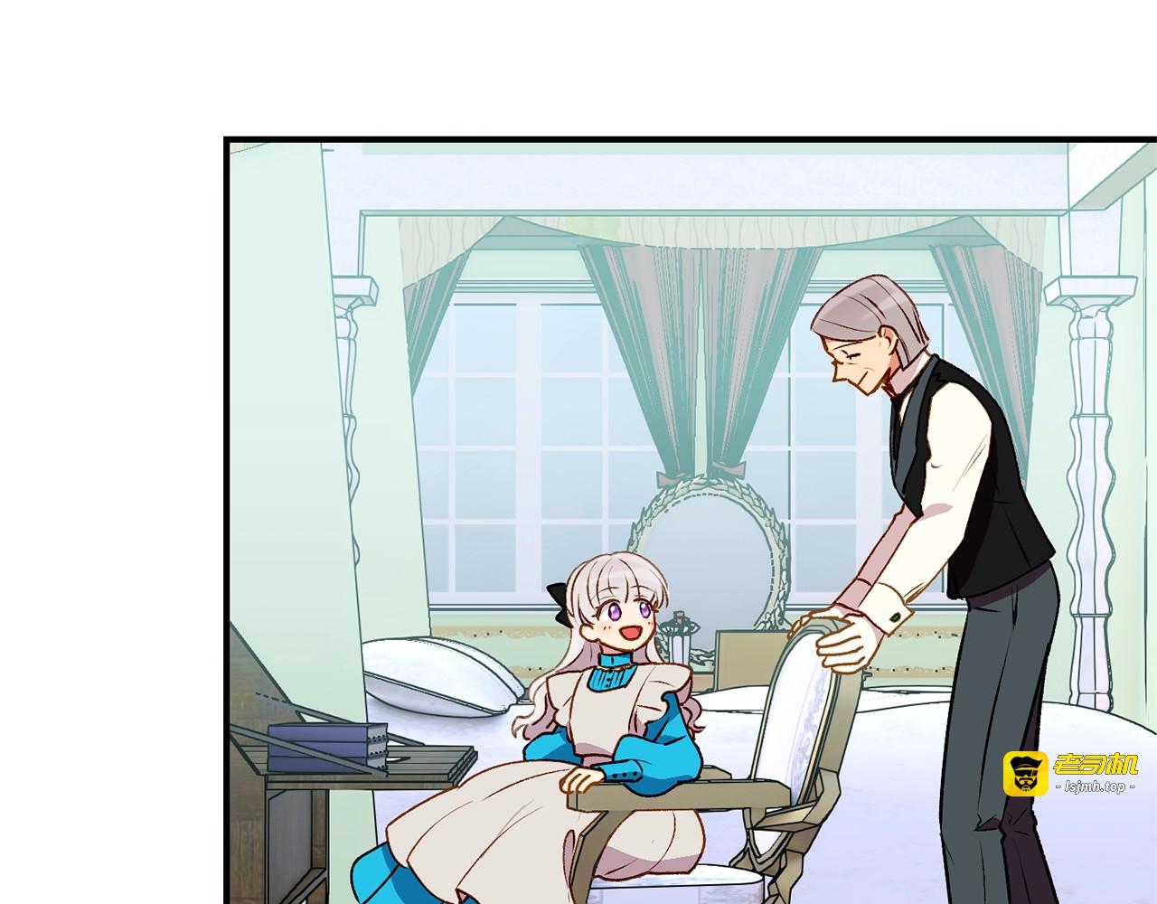 第45话 兑现的契约 第 89 页