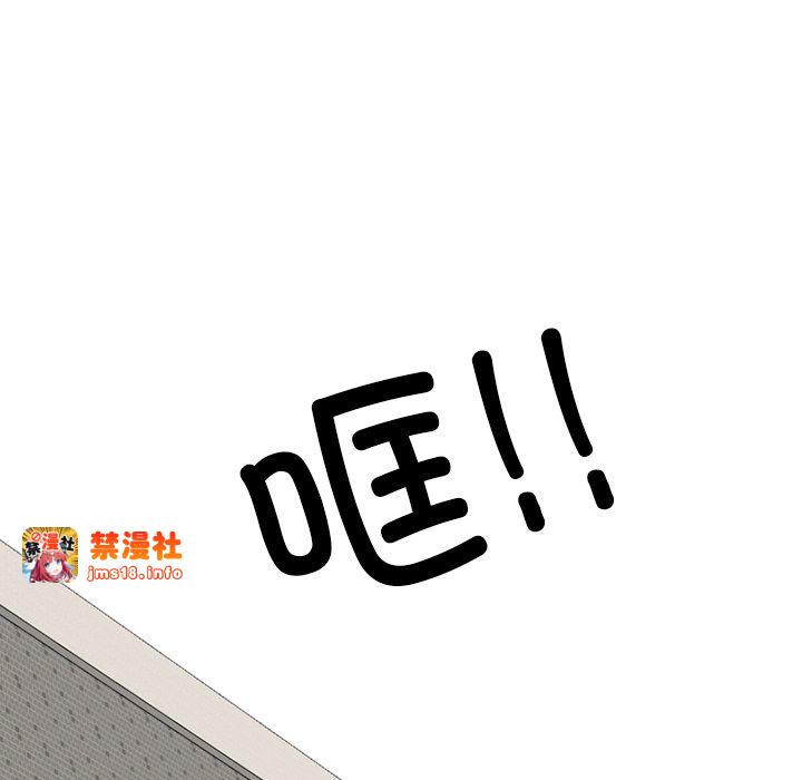 第326话 第 47 页