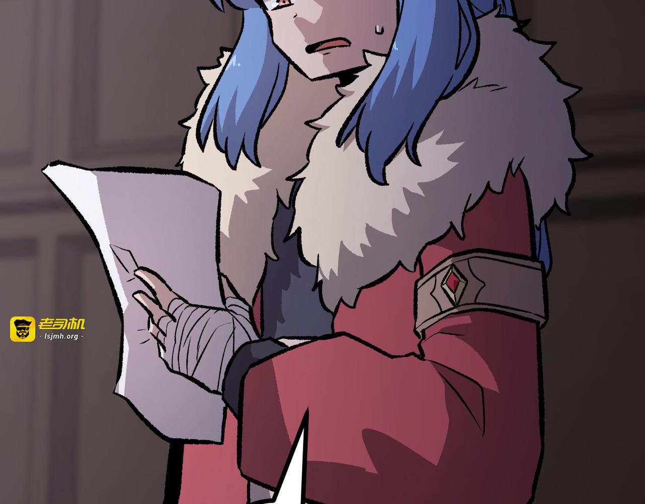 第51话 第 207 页
