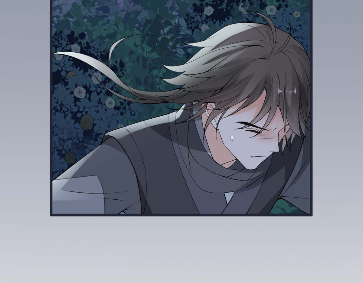 第150话 她不爱你 第 40 页