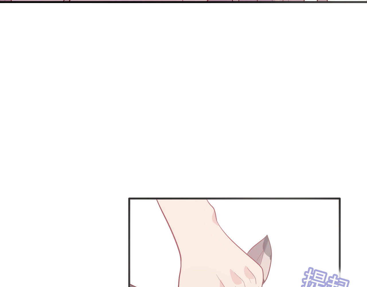 第44话 真心 第 116 页
