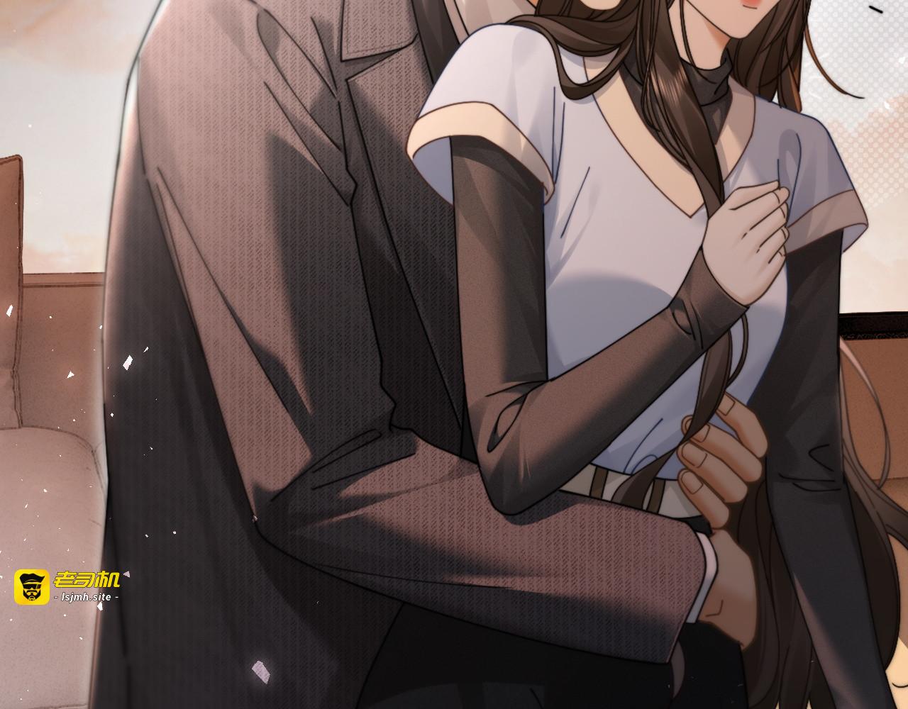 第36话 明撩暗宠 第 51 页
