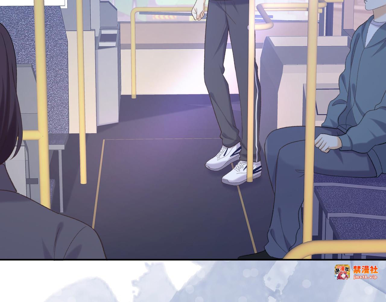 97 公交上的陪伴 第 73 页