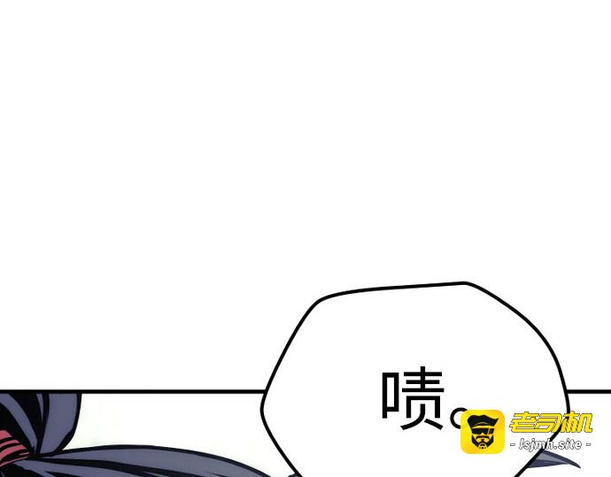 第36话 第 285 页