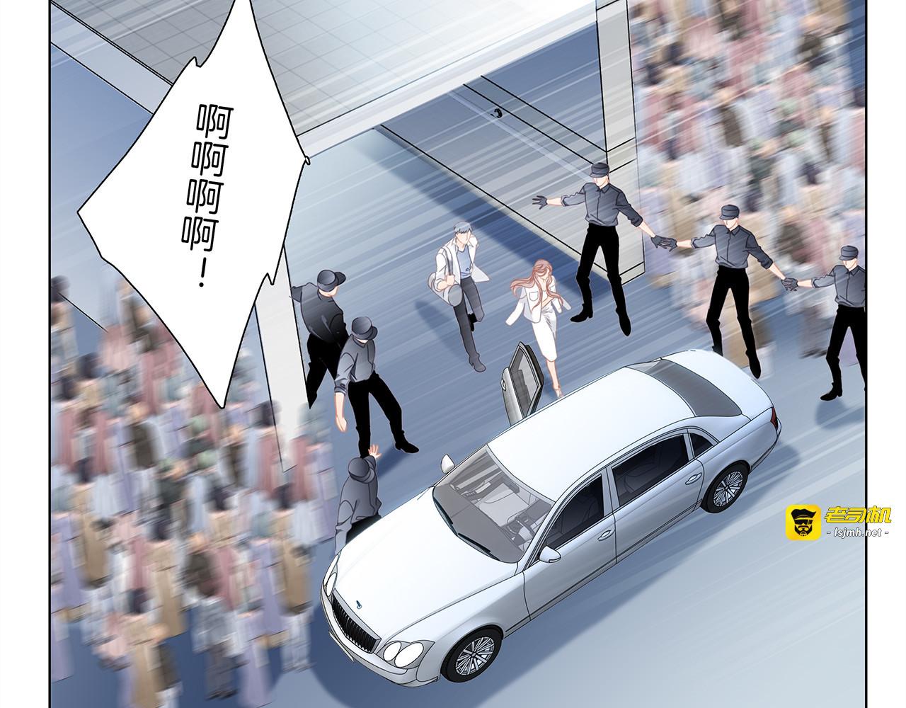 第27话：我渴望能见你一面 第 111 页