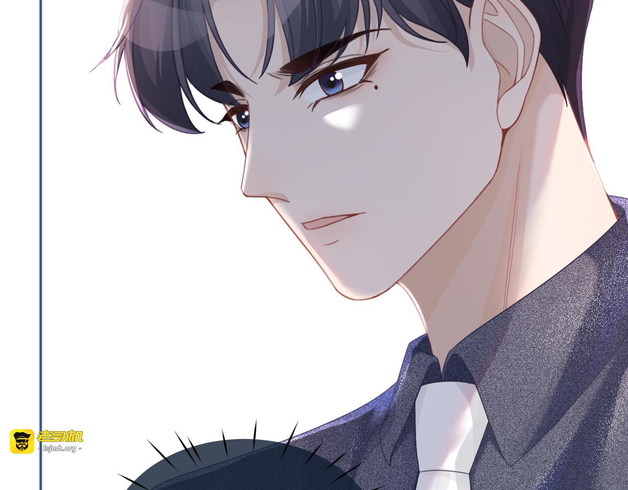 第40话 三人修罗场 第 95 页