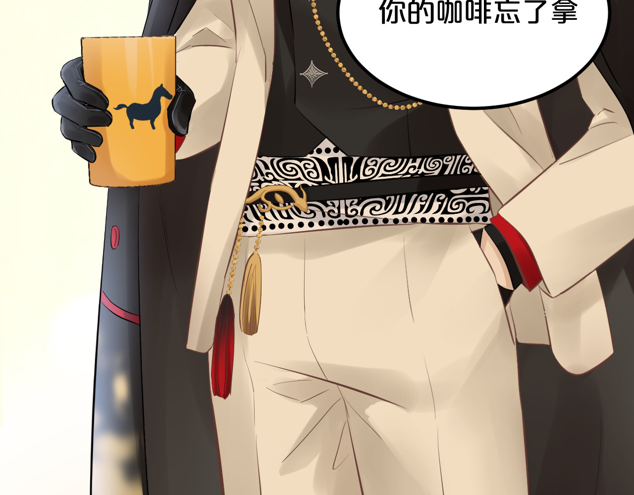 第16话 羞耻的梦 第 54 页