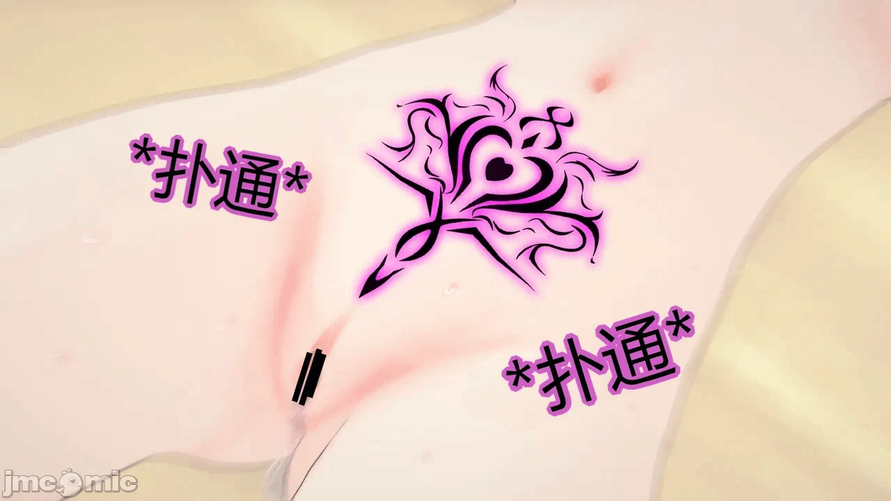 第一话 第 99 页