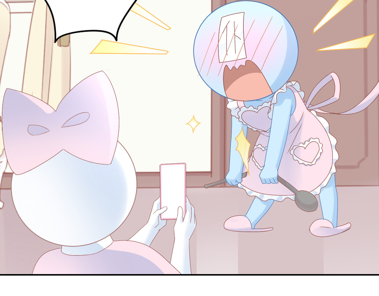 第186话 新围裙 第 34 页