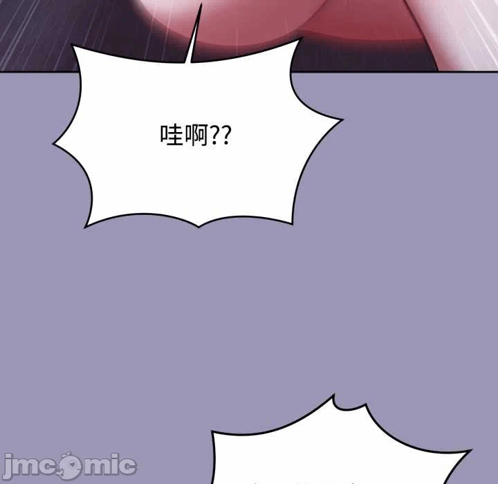 第32话 第 125 页