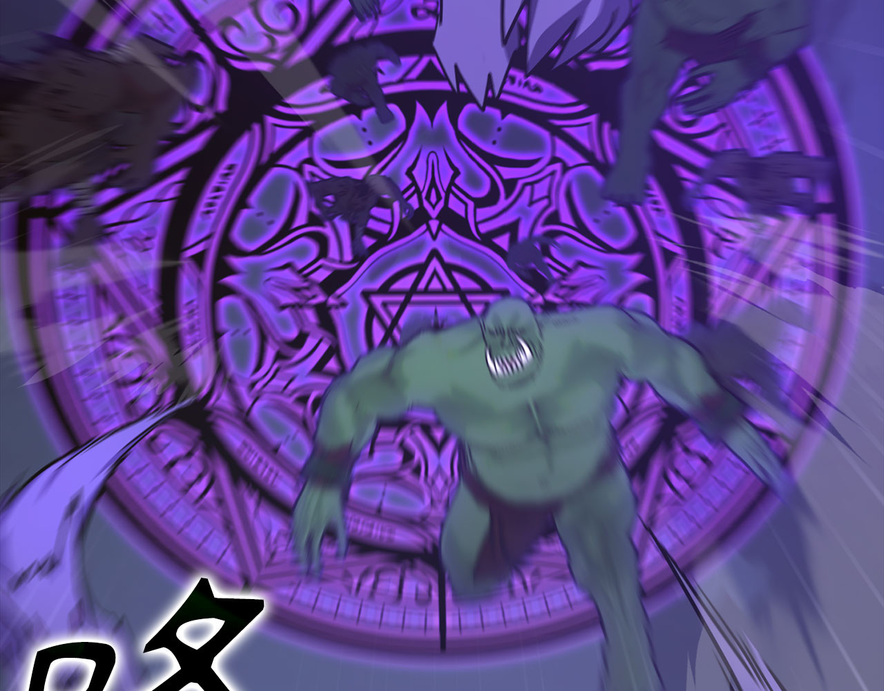 第139话 新魔王诞生 第 112 页