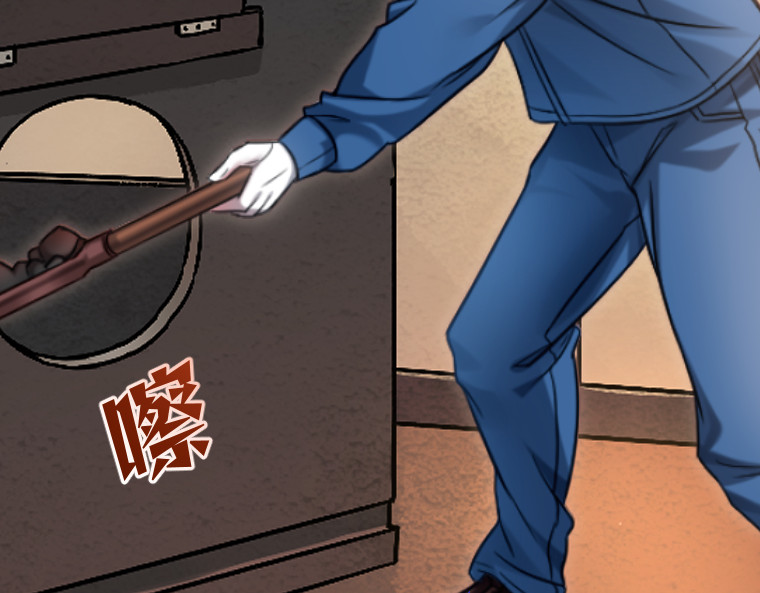 第十六话 第 60 页