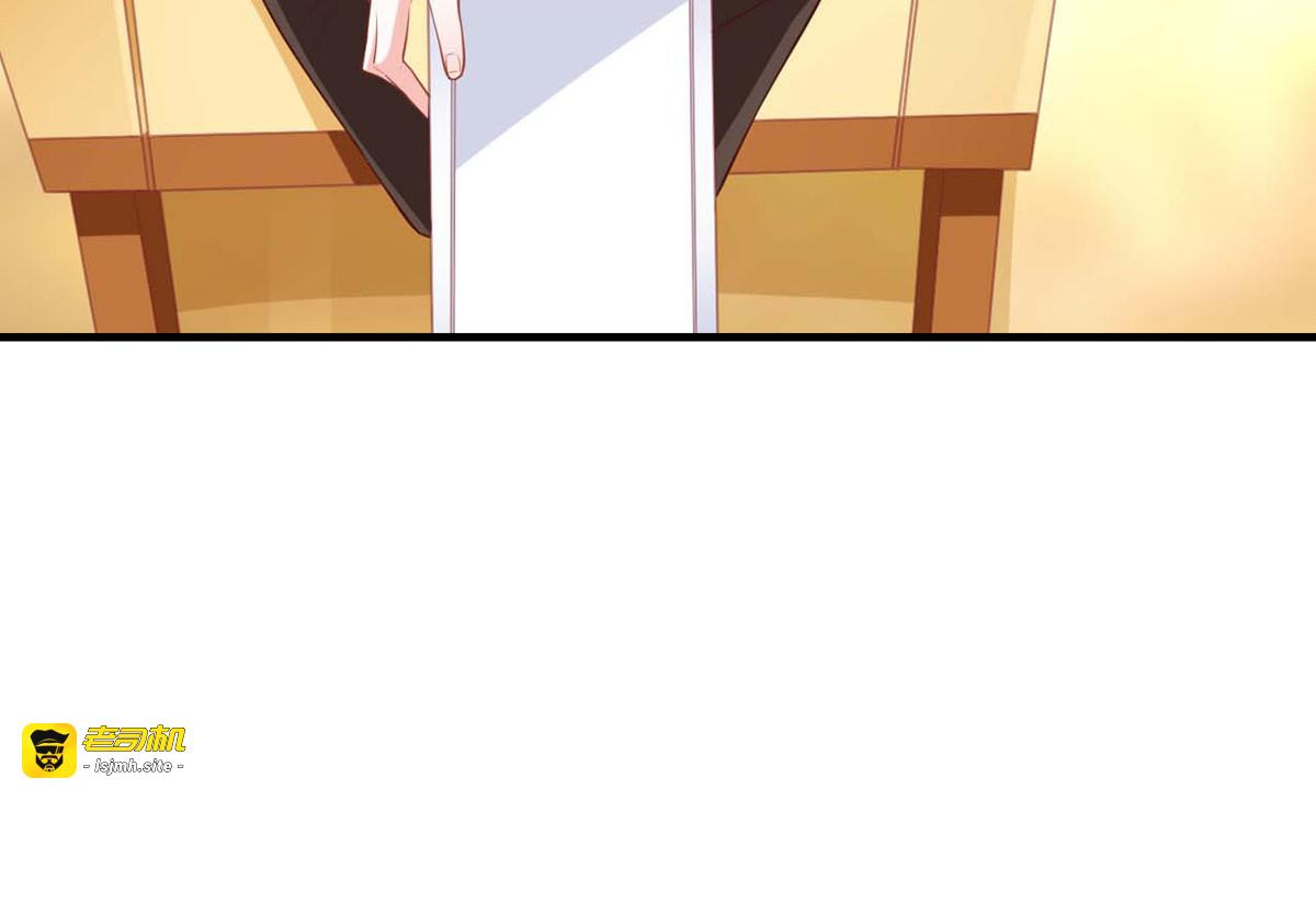 第113话 第 57 页