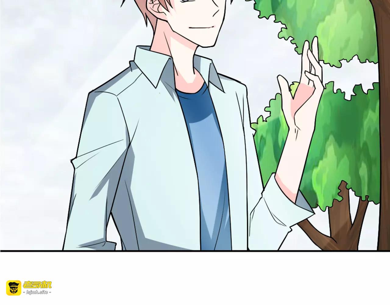 第31话 不能不管他 第 23 页