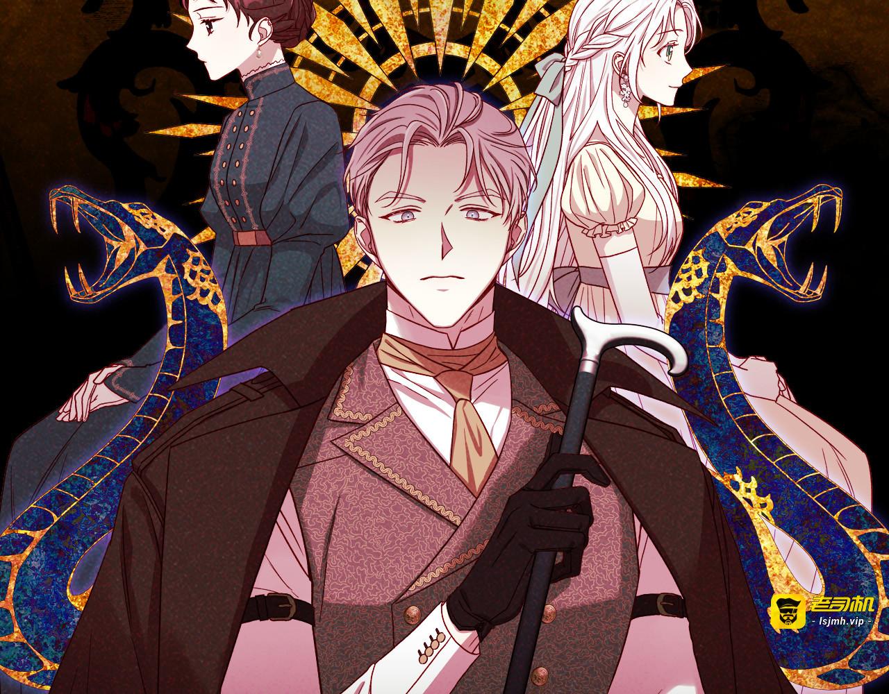 第58话 头破血流 第 127 页