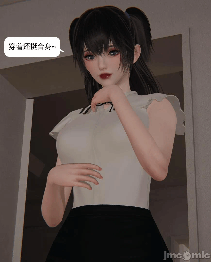 第一话 第 206 页