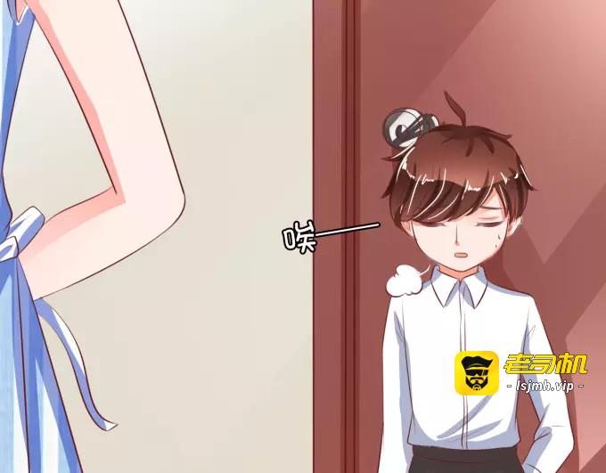 第31话 第 9 页