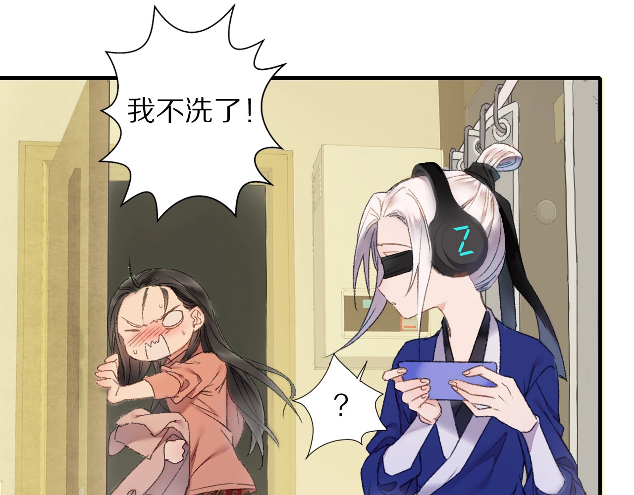 第57话 背后的阴谋 第 102 页