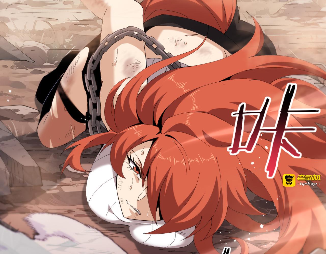 第192话 自生自灭 第 43 页
