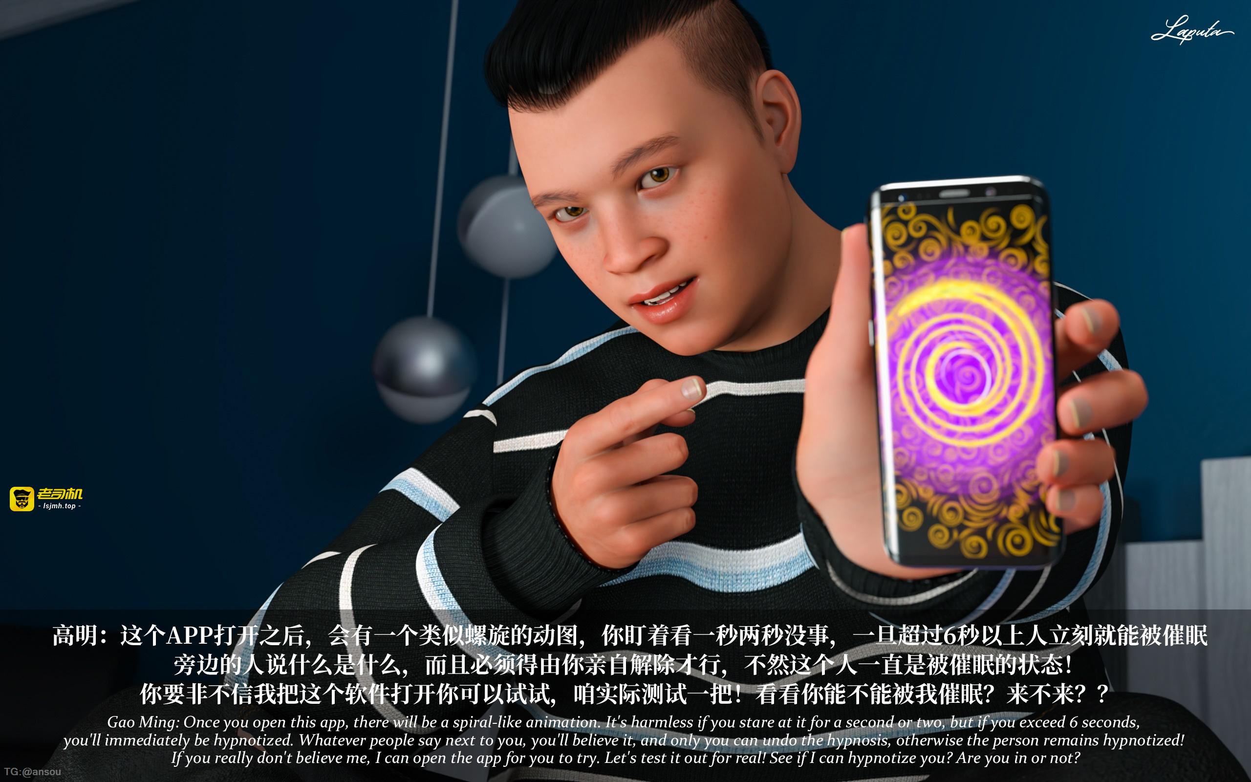 第一章 第 675 页