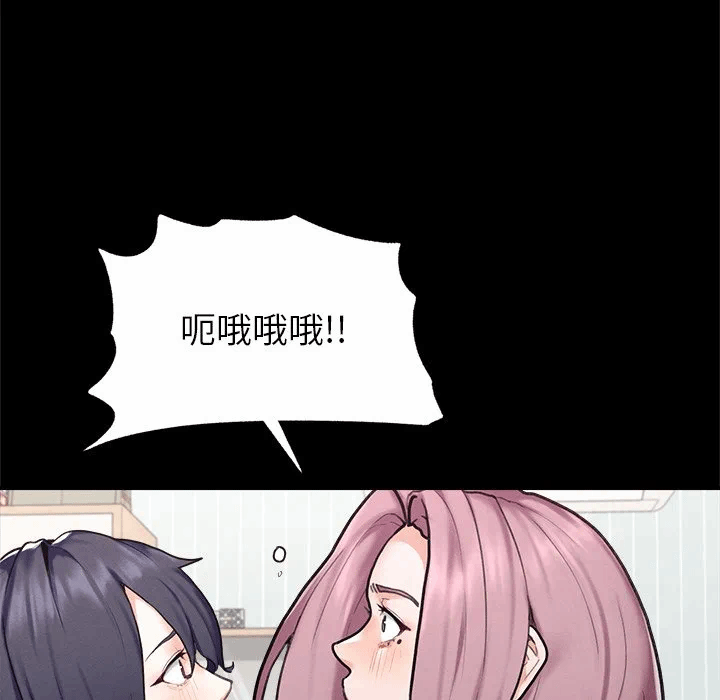 第11话 第 37 页