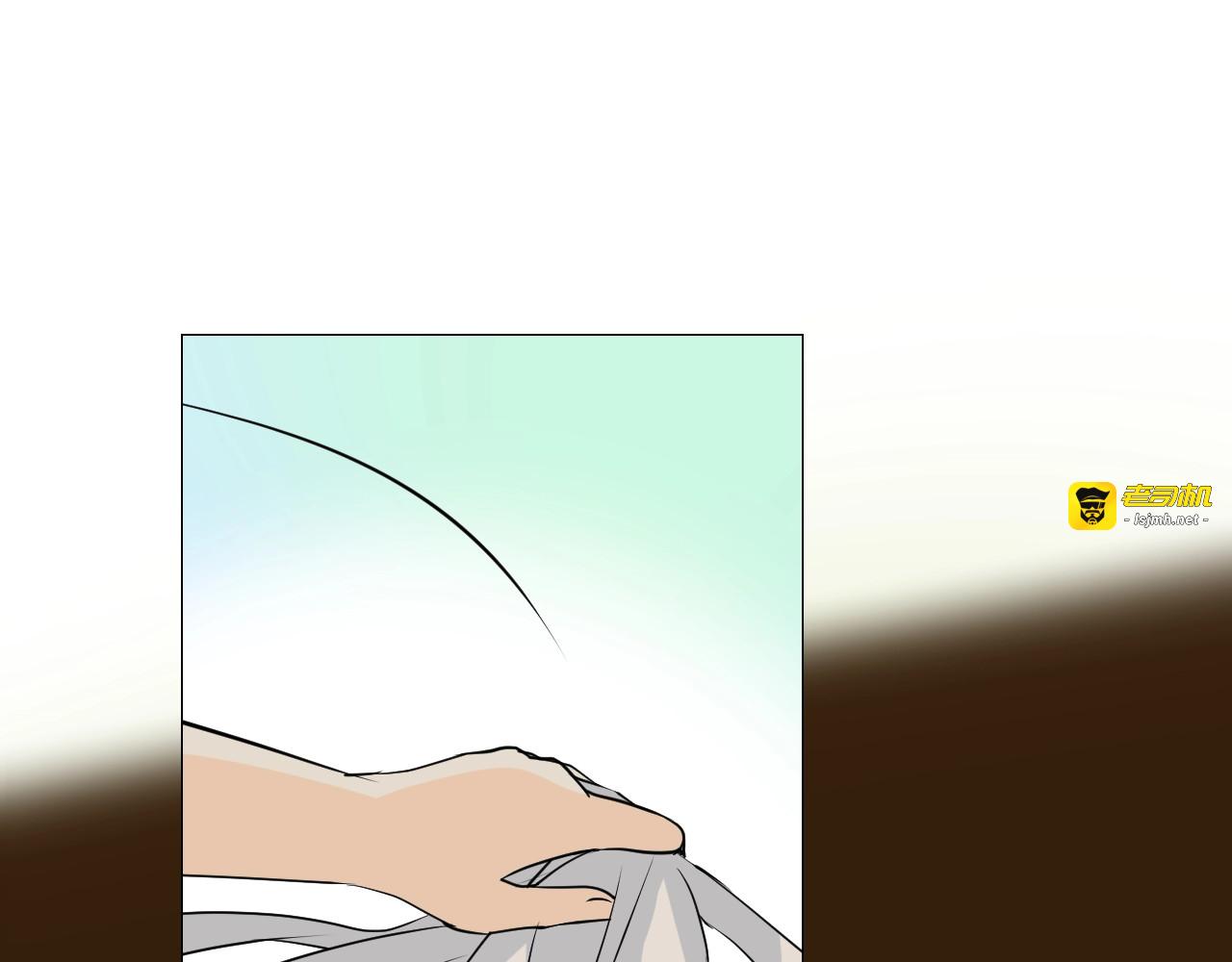 第11话 另一个事端 第 49 页