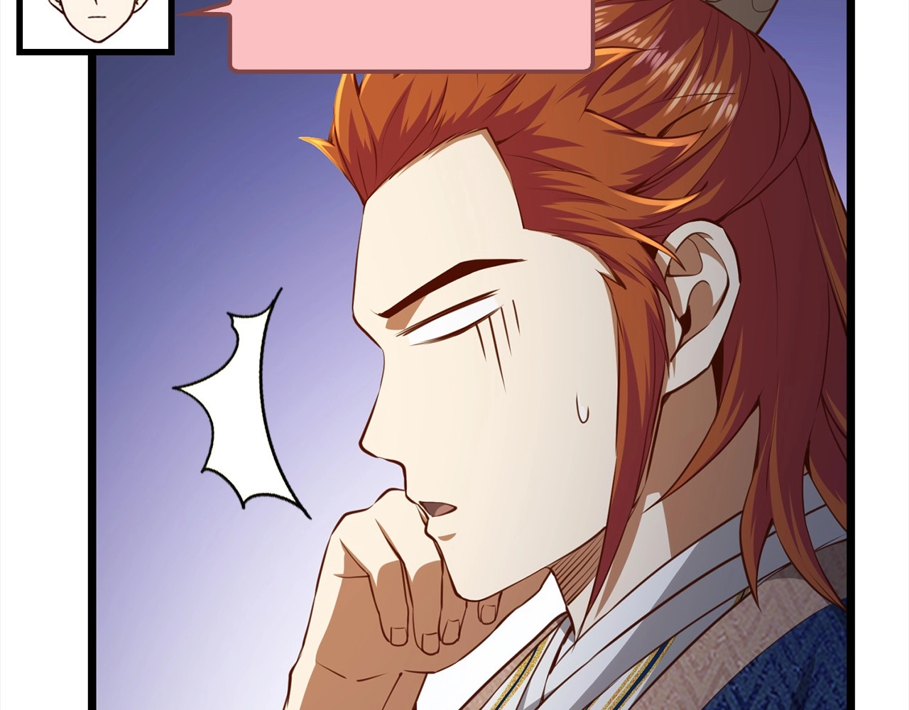 第76话 脱胎换骨 第 40 页