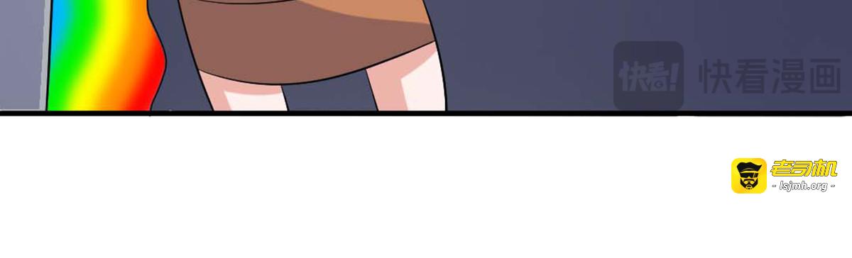 第21话 第 63 页