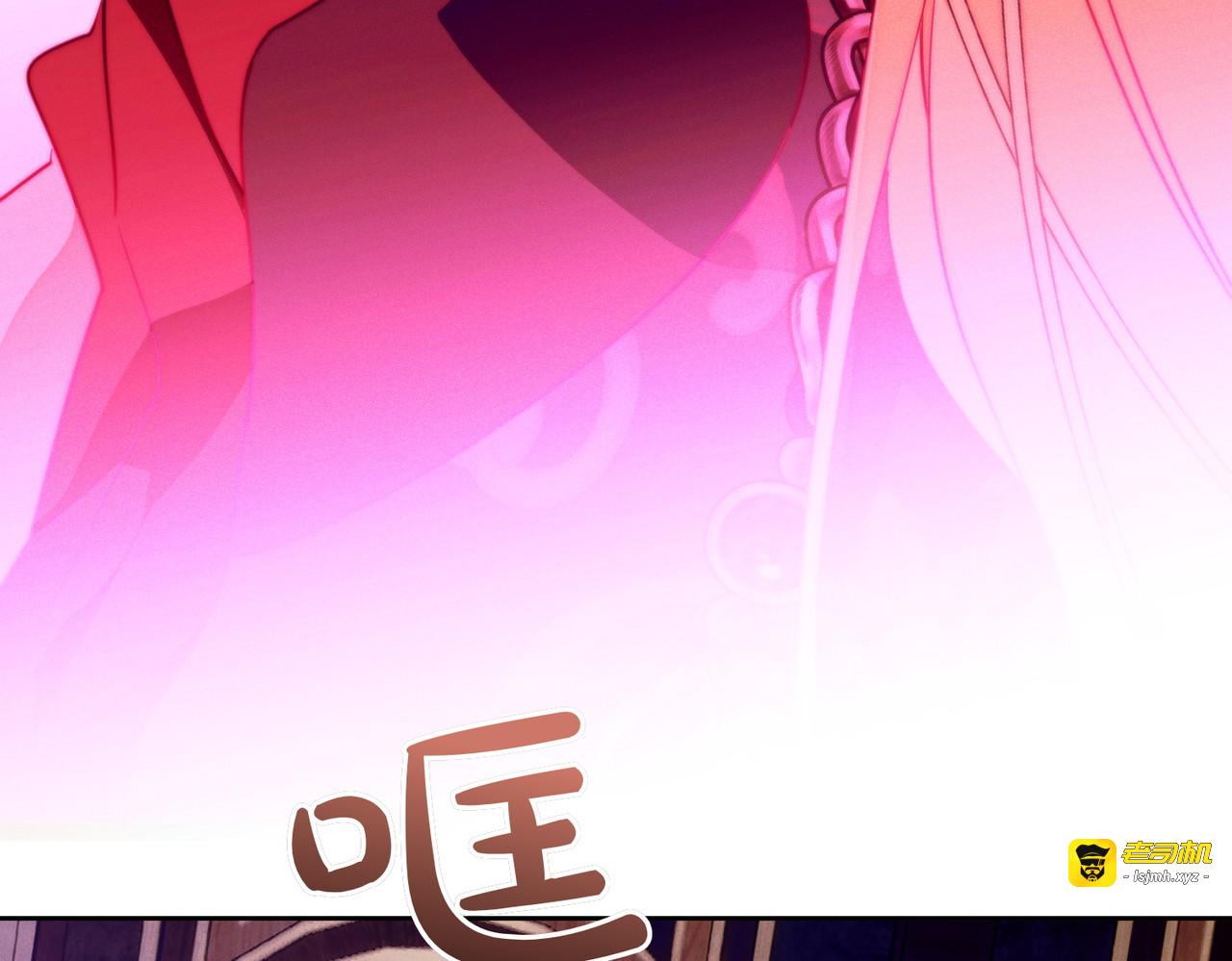 第21话 博弈 第 159 页