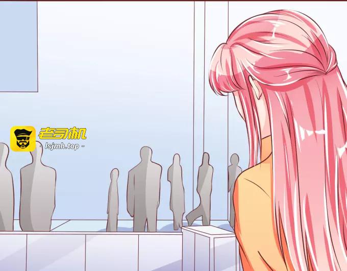 第45话 第 23 页