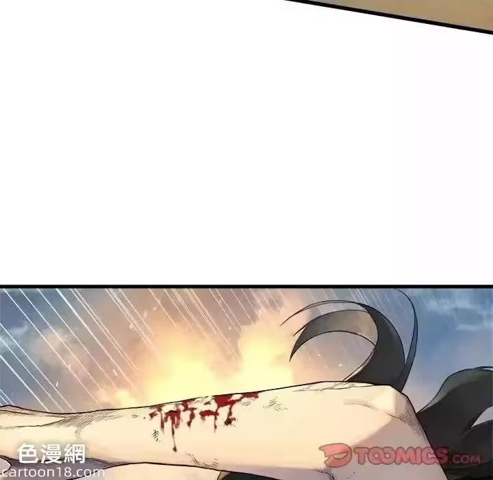 第114话 第 54 页