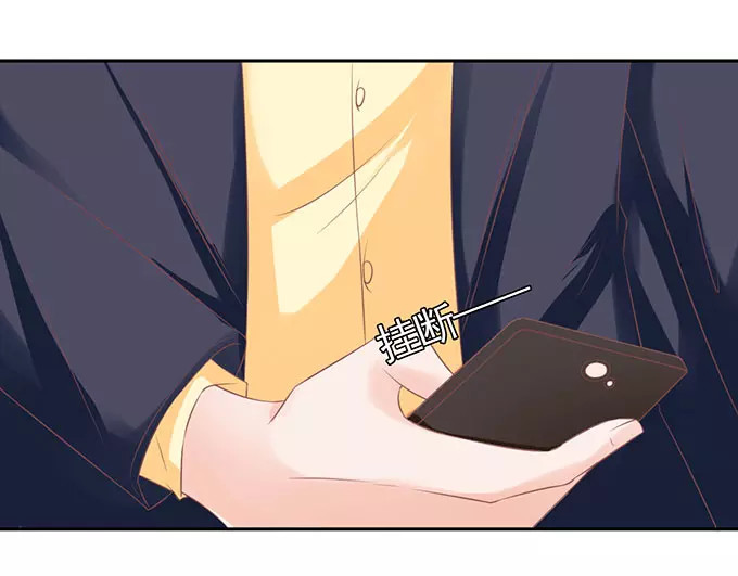 第96话 第 54 页