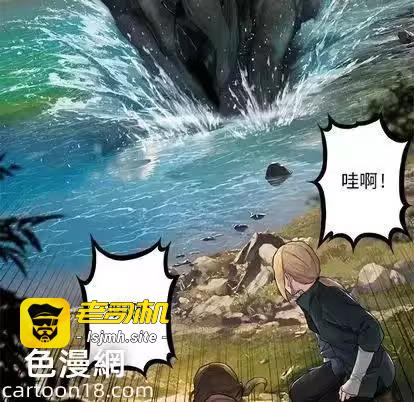 第25话 第 19 页