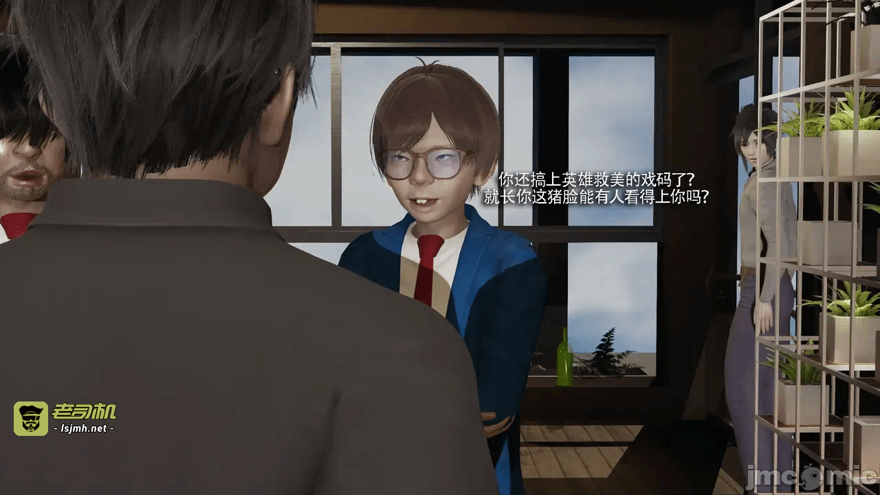 第一话 第 213 页