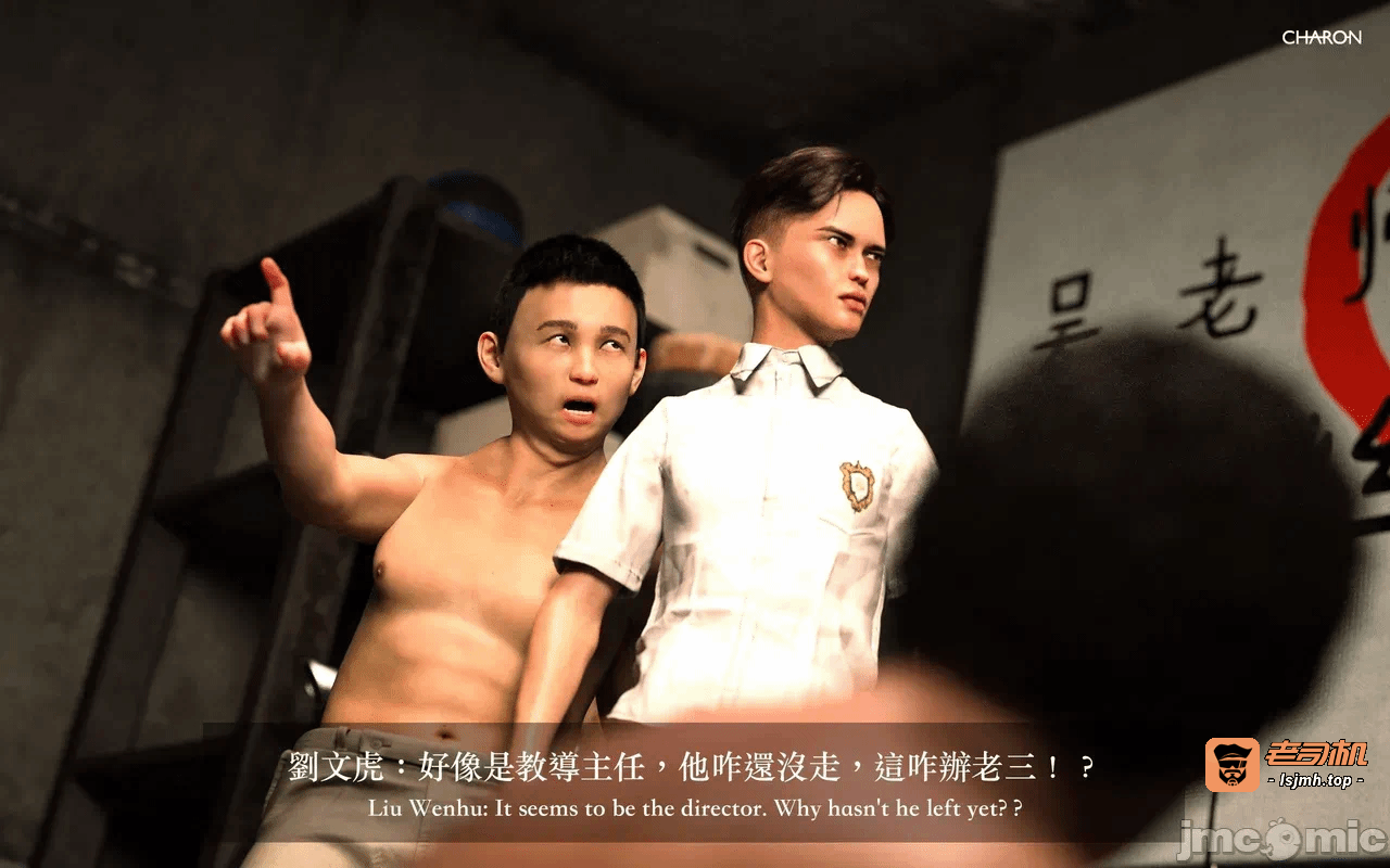 第一话 第 221 页