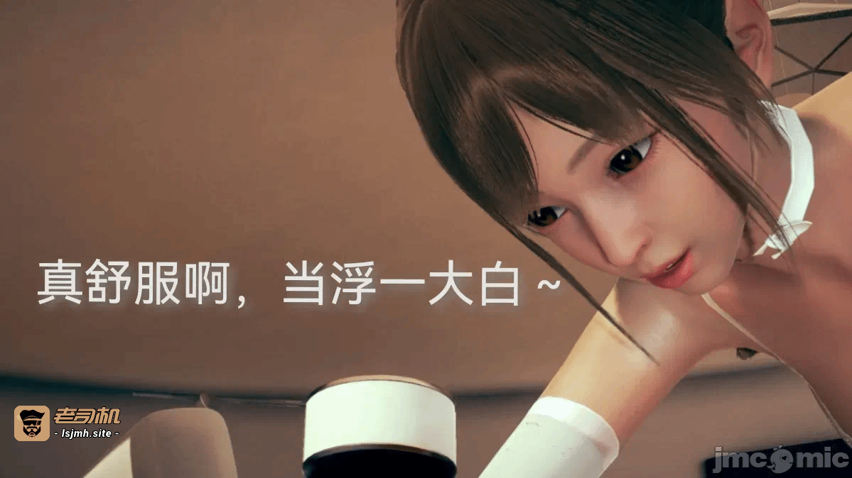 第一话 第 285 页