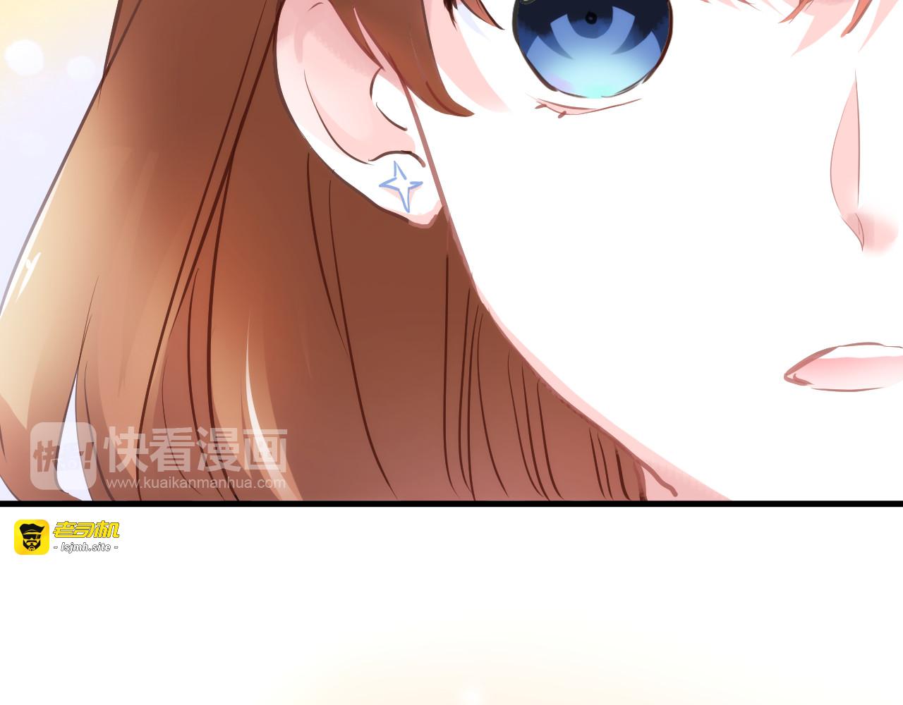 第59话 她会发光啊 第 25 页