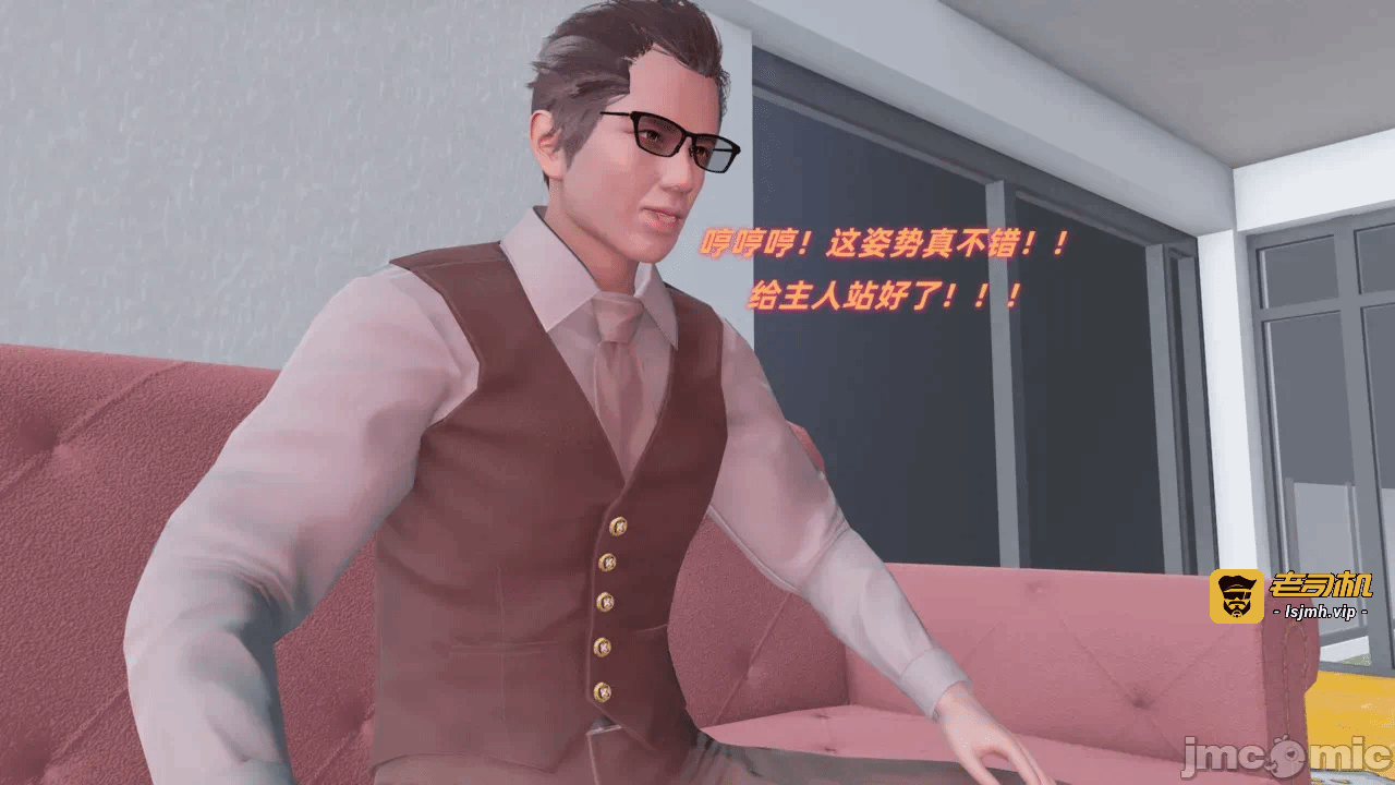 第一话 第 293 页